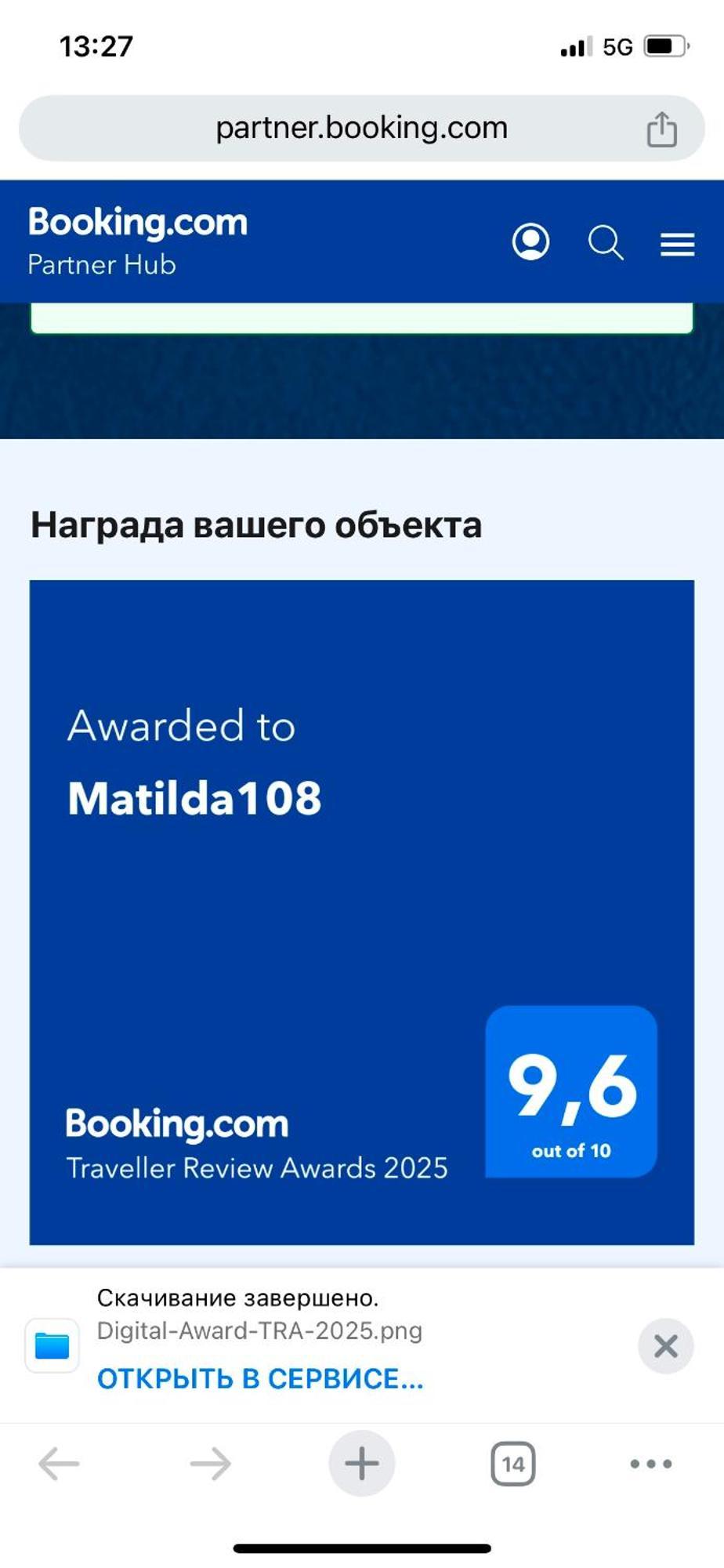 Apartamento Matilda108 Praga Exterior foto